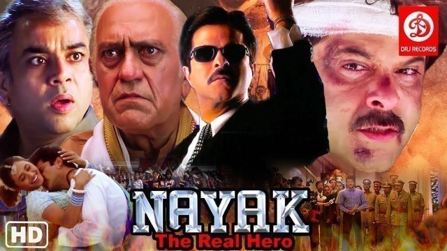 'Nayak Full Movie | Anil Kapoor | Rani Mukerji | Amrish Puri | Hindi Political Movies | Thriller Film'
