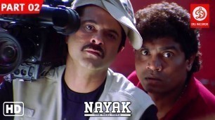 'Nayak Movie {HD} Part 2 | Anil Kapoor | Rani Mukerji | Amrish Puri | Paresh Rawal | Super Hit Movies'