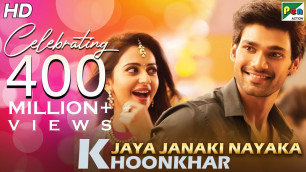 'Celebrating 400 Million + Views Of Jaya Janaki Nayaka KHOONKHAR | Watch Only On  @Pen Movies  ​'
