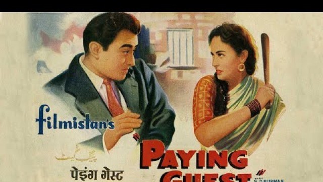 'Paying Guest (1957) | Dev Anand | Nutan (Full Movie with Subtitles)'