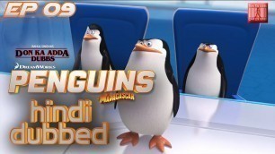 'Penguins of Madagascar | Ep 09 | full  HINDI DUBBED video'
