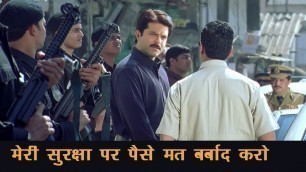 'मुख्यमंत्री की सुपारी - ज़बरदस्त हिंदी मूवी सीन - Nayak Best Scene'