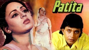 'PATITA (1980) Full HD Hindi movie | Mithun Chakraborty | Shoma anand |  पतिता'