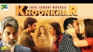 'Jaya Janki Nayka Khoonkhar full movie