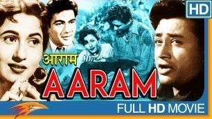 'Aaram (1951 film) Hindi Full Length Movie || Dev Anand, Madhubala || Bollywood Old Classic Movies'