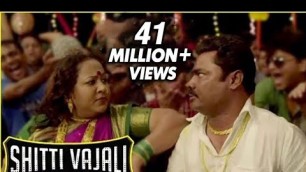 'Shitti Vajali - Anand Shinde Marathi Song - Rege Marathi Movie - Avdhoot Gupte'