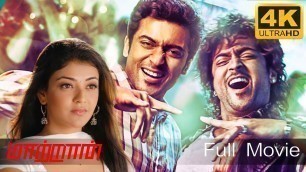 'Maattrraan Full Movie | Suriya, Kajal Aggarwal | K. V. Anand,  Harris Jayaraj'