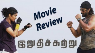 'Irudhi Suttru Tamil Movie Review || Madhavan'