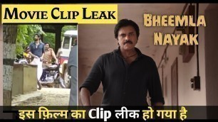 'Bheemla Nayak movie hindi dubbed Clip leak| Pawan Kalyan |Rana Daggubati |Movie Leak'