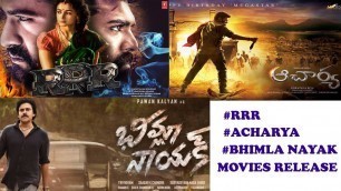 'RRR Movie Release Postponed | Acharya Movie Release Date | Bhimla Nayak Movie Release date #RRR'