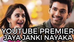 'Jaya Janaki Nayaka KHOONKHAR SOUTH Hindi Dubbed Movie /YOUTUBE PREMIER'