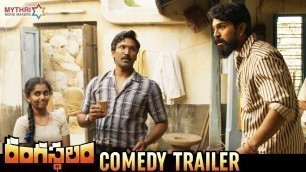 'Rangasthalam Movie Comedy Trailer | Ram Charan | Samantha | Anasuya | Pooja Hegde | Aadhi | DSP'