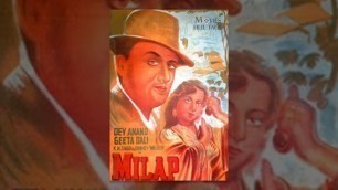 'Milap | Dev Anand, Geeta Bali | Superhit Classic Bollywood Movies'