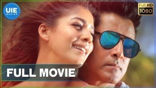 'Iru Mugan- Tamil Full Movie | Vikram | Nayantara | Nithya Menen | Anand Shankar | Harris Jayaraj'