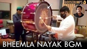 'SS Thaman & Shivamani GOOSEBUMPS BGM Composition For Bheemla Nayak Movie | Pawan Kalyan | DC'