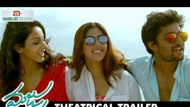 'Nani Majnu Movie Theatrical Trailer | Anu Emmanuel | Priya Shri | #Majnu 2016 Telugu Movie'