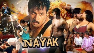 'Nayak ll New Released South Indian Movie (2019) ll Full Movie ll TheMasalazone'