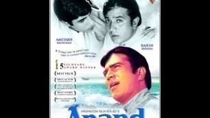 'Anand 1971 full movie'