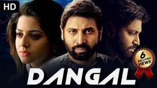 'DANGAL - Blockbuster Hindi Dubbed Full Action Movie | South Indian Movies In Hindi | Sumanth, Vedika'