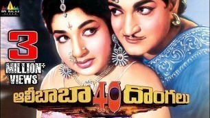 'Alibaba 40 Dongalu Telugu Full Movie | NTR, Jayalalitha | Sri Balaji Video'
