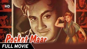 'Pocket Maar (1956) | Full Movie |  Dev Anand | Geeta Bali | Old Hindi Movie'