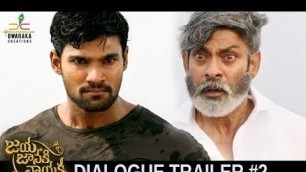 'Jaya Janaki Nayaka Movie Latest Dialogue Trailer #2 | Bellamkonda Sreenivas | Rakul Preet'