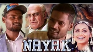 'Nayak : The Real Hero (2001) | Anil Kapoor | Amrish Puri nayak movie best scene | nayak full movie'