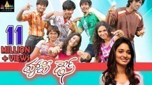 'Happy Days Telugu Full Movie | Varun Sandesh, Tamannah, Nikhil | Sri Balaji Video'