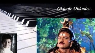 'Okkade okkade song from Sri Manjunatha movie'