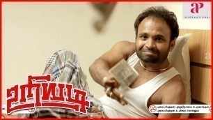 'Vijay Kumar\'s friend slips into Coma stage | Uriyadi Movie Scenes | Mime Gopi | Suruli'