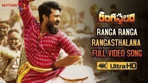 'Ranga Ranga Rangasthalana Full Video Song 4K | Rangasthalam Video Songs | Ram Charan | Samantha'