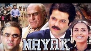 'Nayak : the real hero | full movie | hd 720p | anil kapoor, rani mukerjee | #nayak review and facts'