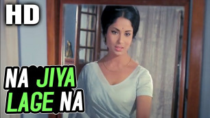 'Na Jiya Lage Na | Lata Mangeshhkar | Anand 1971 Songs । Sumita Sanyal'