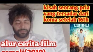 'gara gara koma|alur cerita film India kollywood drama komedi (2019)|alur film & reviuw film'