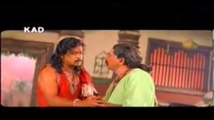 'Sri Manjunatha Part 6 12 {downloadshiva com} mkv'