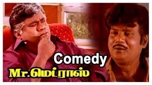 'Mr. Madras Tamil Movie Scenes | Mr.Madras Comedy Scenes | Goundamani |  Senthil | Prabhu | P Vasu'