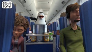 'Penguins of Madagascar Hindi / Paris Flight Scene / Kids Movie Clip'