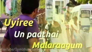'Naan Nee Song Whatsapp Status || Madras Movie ||Santhosh Narayanan'