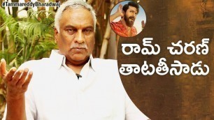 'Tammareddy about Ram Charan\'s Rangasthalam Movie | Tammareddy REVEALS Celebs Real Character'