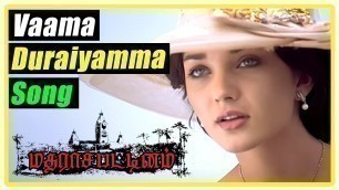 'Madrasapattinam Movie Scenes | Vaama Duraiyamma Song | Arya takes Amy Jackson around Madras'