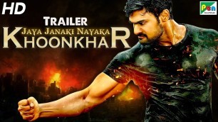 'Jaya Janaki Nayaka KHOONKHAR Official Trailer | Bellamkonda Sreenivas, Rakul Preet Singh'
