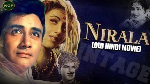 'Nirala (निराला) ¦ Old Hindi Classic Movie ¦ Dev Anand, Madhubala'