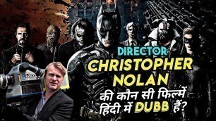 'Christopher Nolan All Best Movies in Hindi/English | Inception | Interstellar | Hollywoodsquad'