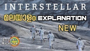 'Interstellar Malayalam Explanation | Eccentric Malayalam | Christopher Nolan | Movie Explained'