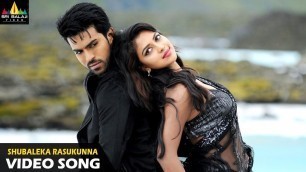 'Naayak Movie Songs | Subhaleka Rasukunna Full Video Song | Latest Telugu Superhits @SriBalajiMovies'