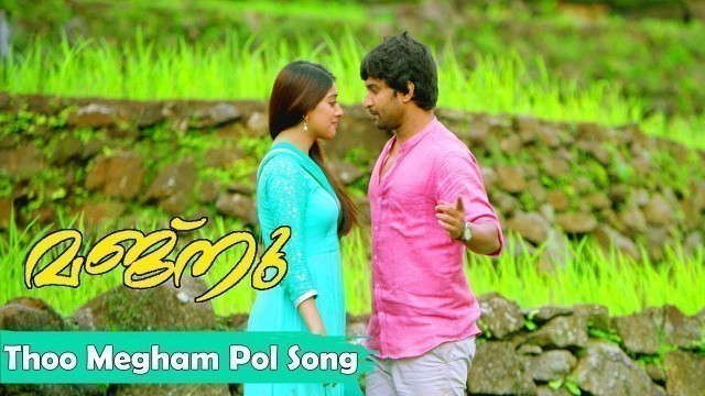 'Majnu Malayalam movie Songs || Thoo Megham Pol Full Song || Nani, Anu Immanuel'