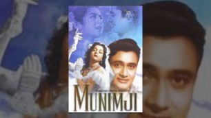 'Munimji | Dev Anand, Nalini Jaywant, Pran | Superhit Classic Bollywood Movies'