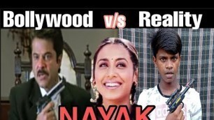 'Nayak{2001}Anil Kapoor | Amrish Puri | Nayak movie best dialogue | Spoof video | Nayak The Real Hero'