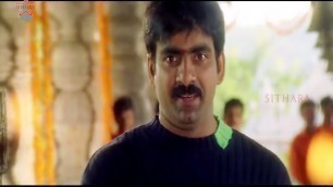 'Srikanth, RaviTeja, Prakash Raj Super Hit Telugu Movie Part -6 | Movies Online | Sithaara'