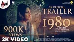 '1980 | Kannnada Trailer 2K | Priyanka Upendra | Rajkiran J | Chintan Vikas | Poojashree| SwamyRaj.BP'